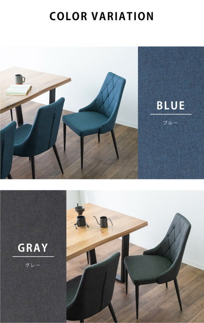 ダイニングテーブルセット ダイニング7点セット 6人掛け ダイニングセット 200×90 肘なし テーブル チェア 6脚 アイアン オーク(代引不可)