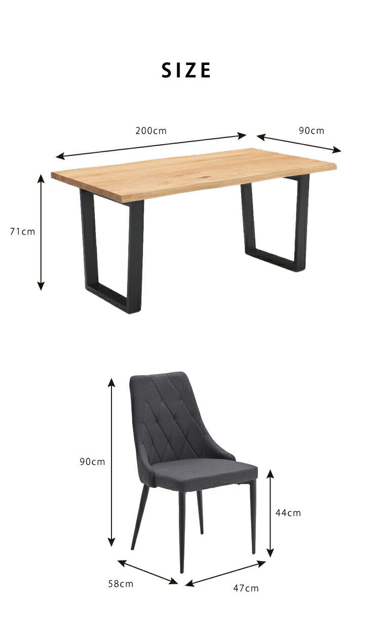 ダイニングテーブルセット ダイニング7点セット 6人掛け ダイニングセット 200×90 肘なし テーブル チェア 6脚 アイアン オーク(代引不可)