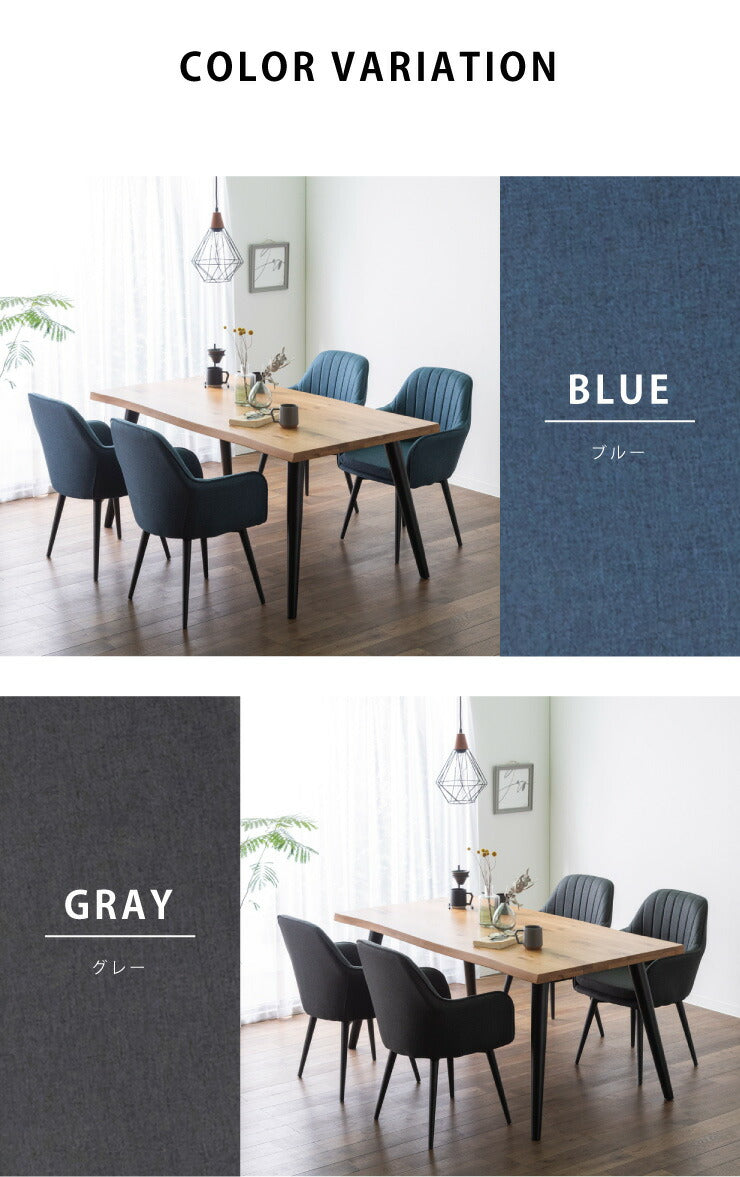 ダイニングテーブルセット ダイニング5点セット 4人掛け 160×85 肘付 テーブル チェア 4脚 アイアン 天板40mm厚 オーク 無垢材(代引不可)