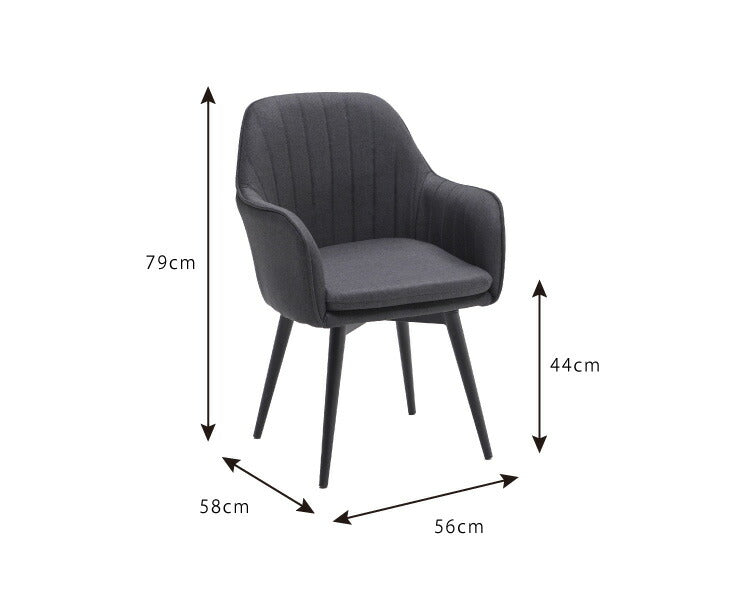 ダイニングテーブルセット ダイニング5点セット 4人掛け 160×85 肘付 テーブル チェア 4脚 アイアン 天板40mm厚 オーク 無垢材(代引不可)