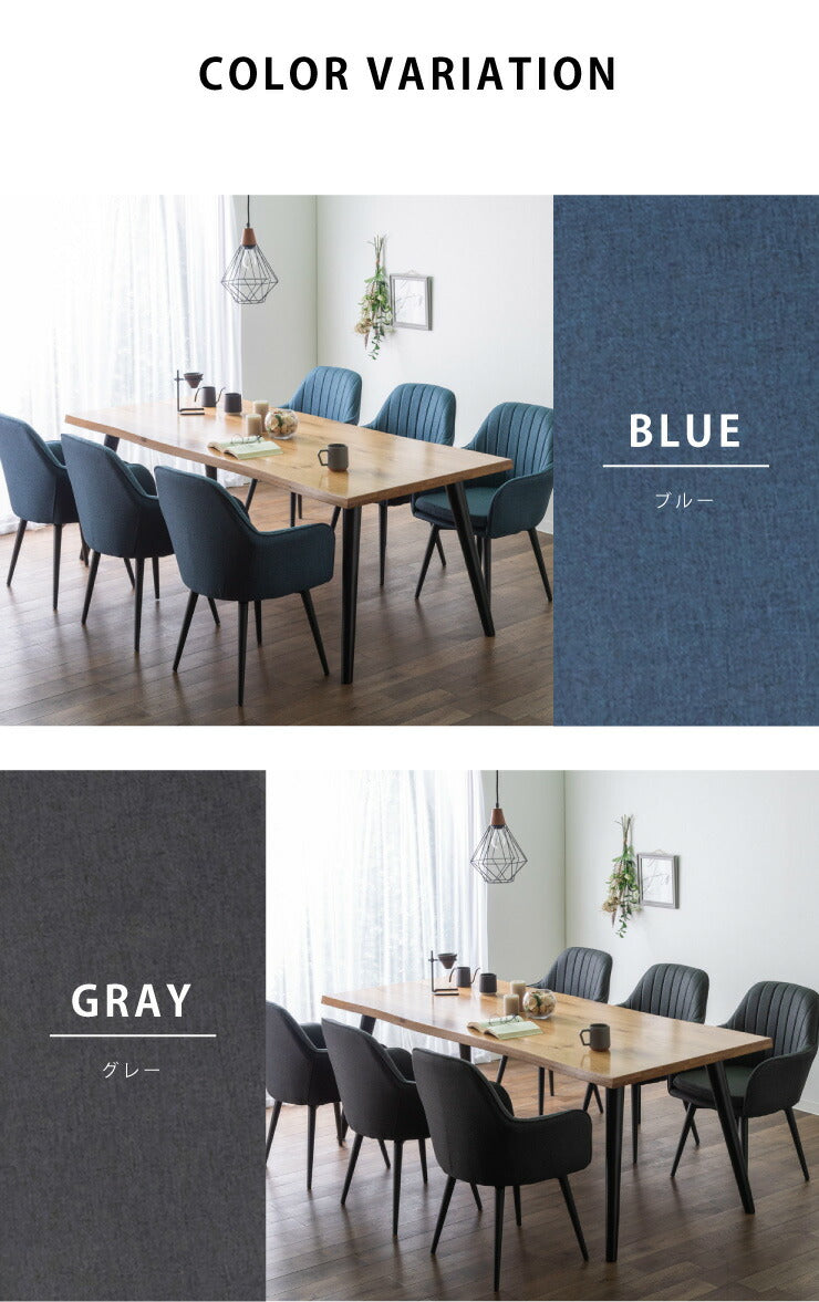 ダイニングテーブルセット ダイニング7点セット 6人掛け 200×90 肘付 テーブル チェア 肘付 6脚 アイアン オーク 無垢材(代引不可)