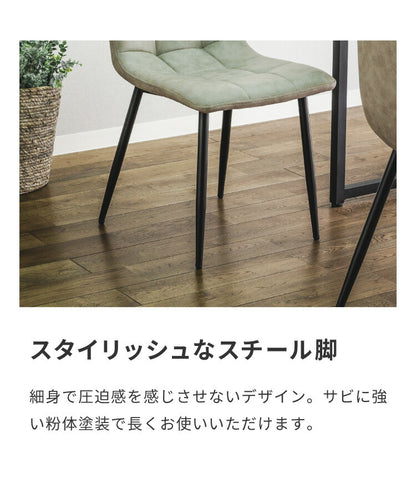 ダイニングテーブルセット ダイニング5点セット 4人掛け ダイニングセット 幅160 160×85 テーブル PU 合皮 チェア 4脚 アイアン オーク 天然木 食卓テーブル(代引不可)