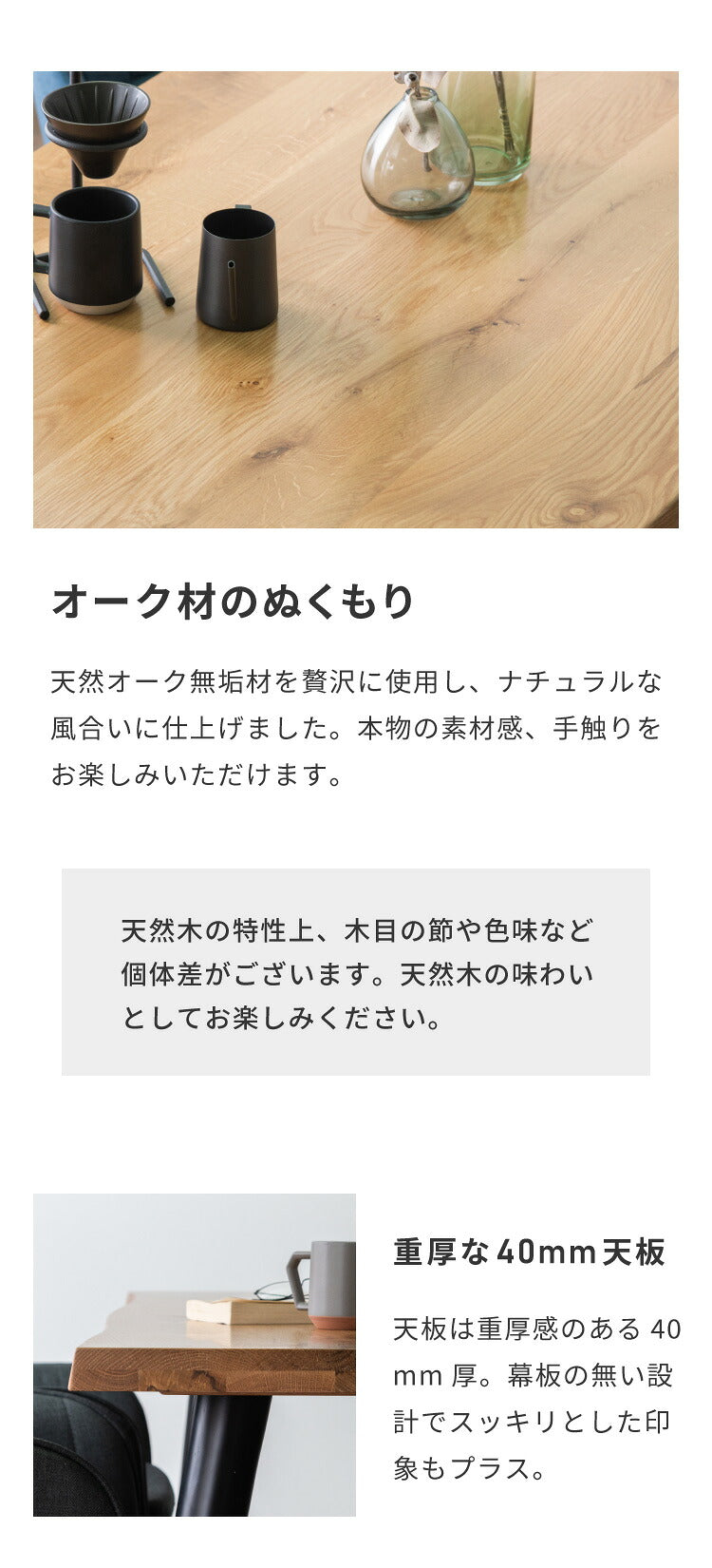 ダイニングテーブルセット ダイニング5点セット 4人掛け ダイニングセット 幅160 160×85 テーブル PU 合皮 チェア 4脚 アイアン オーク 天然木 食卓テーブル(代引不可)