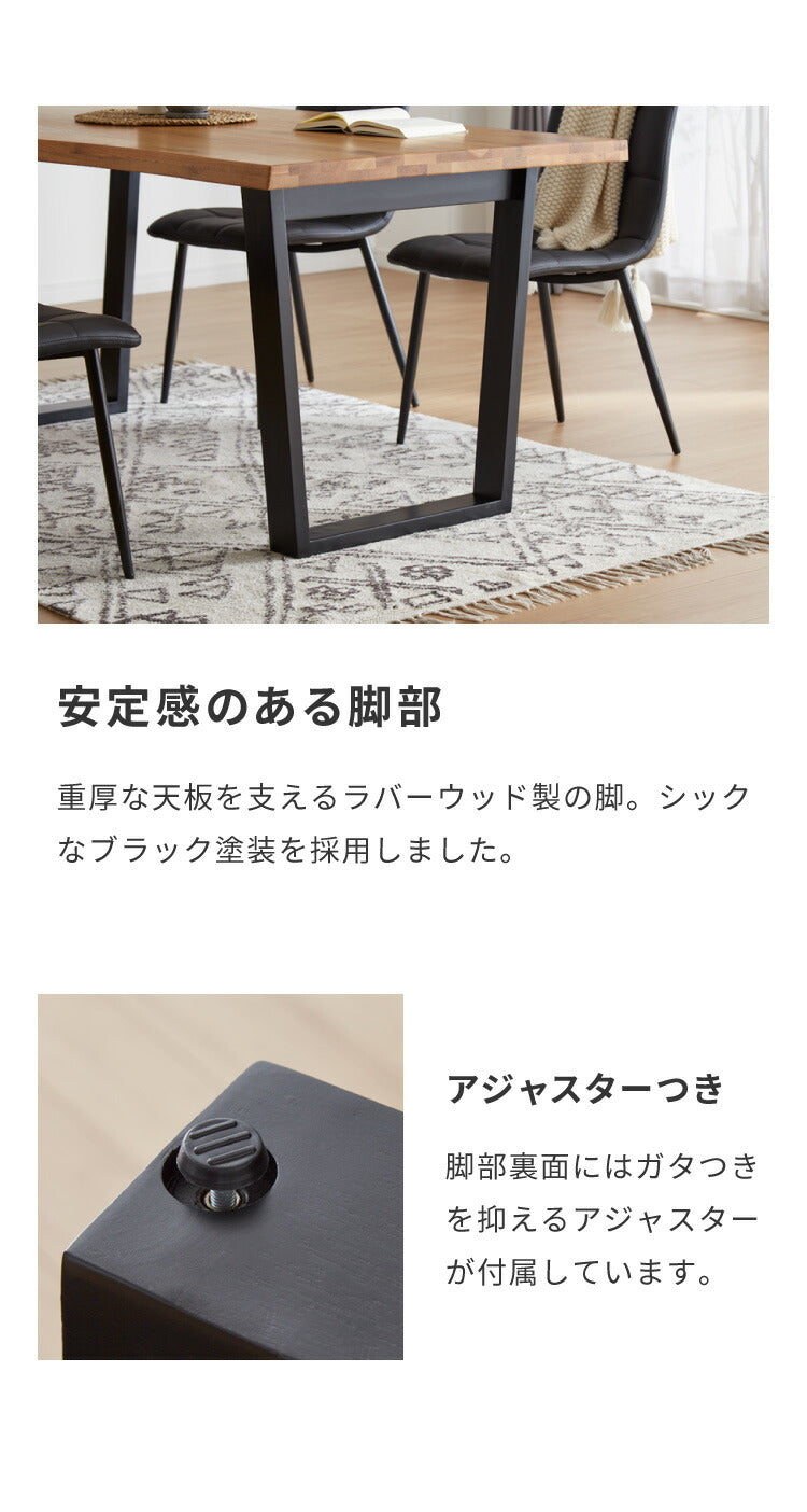 ダイニングテーブルセット ダイニング5点セット 4人掛け ダイニングセット 幅160 160×85 テーブル PU 合皮 チェア 4脚 アイアン オーク 天然木 食卓テーブル(代引不可)