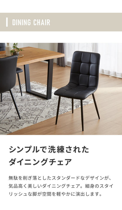 ダイニングテーブルセット ダイニング5点セット 4人掛け ダイニングセット 幅160 160×85 テーブル PU 合皮 チェア 4脚 アイアン オーク 天然木 食卓テーブル(代引不可)