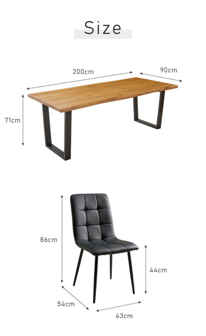 ダイニングテーブルセット ダイニング7点セット 6人掛け ダイニングセット 幅200 200×85 テーブル PU 合皮 チェア 6脚 アイアン オーク 天然木 食卓テーブル(代引不可)