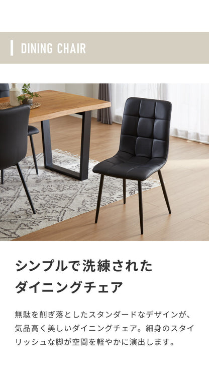 ダイニングテーブルセット ダイニング7点セット 6人掛け ダイニングセット 幅200 200×85 テーブル PU 合皮 チェア 6脚 アイアン オーク 天然木 食卓テーブル(代引不可)