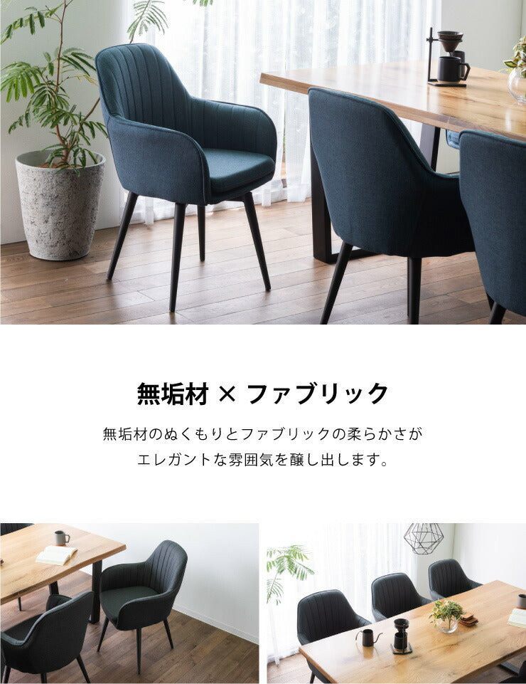 ダイニングテーブル 200×90 スクエア脚 ダイニング 6人掛け ダイニングセット オーク無垢材 天板40mm厚 木製 食卓テーブル 6人(代引不可)