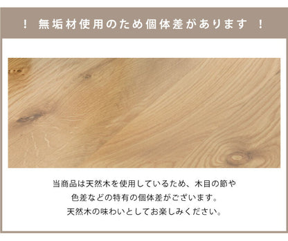 ダイニングテーブル 200×90 スクエア脚 ダイニング 6人掛け ダイニングセット オーク無垢材 天板40mm厚 木製 食卓テーブル 6人(代引不可)