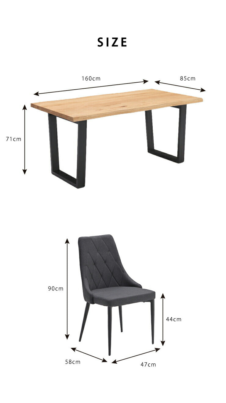 ダイニングテーブルセット ダイニング5点セット 4人掛け ダイニングセット 160×85 スクエア脚 肘なし テーブル チェア 4脚(代引不可)