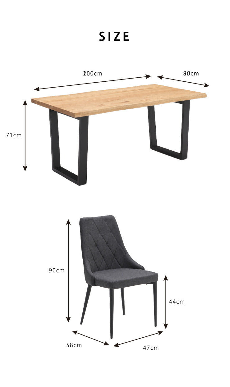 ダイニングテーブルセット ダイニング7点セット 6人掛け ダイニングセット 200×90 スクエア脚 肘なし テーブル チェア 6脚(代引不可)