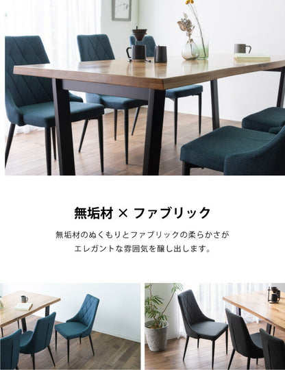 ダイニングテーブルセット ダイニング7点セット 6人掛け ダイニングセット 200×90 スクエア脚 肘なし テーブル チェア 6脚(代引不可)