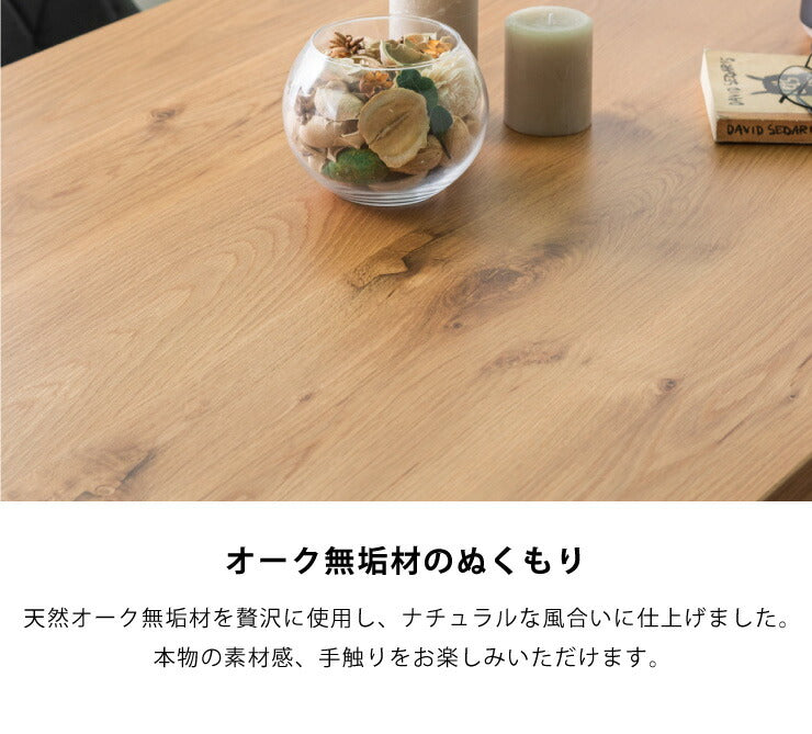 ダイニングテーブルセット ダイニング7点セット 6人掛け ダイニングセット 200×90 スクエア脚 肘なし テーブル チェア 6脚(代引不可)