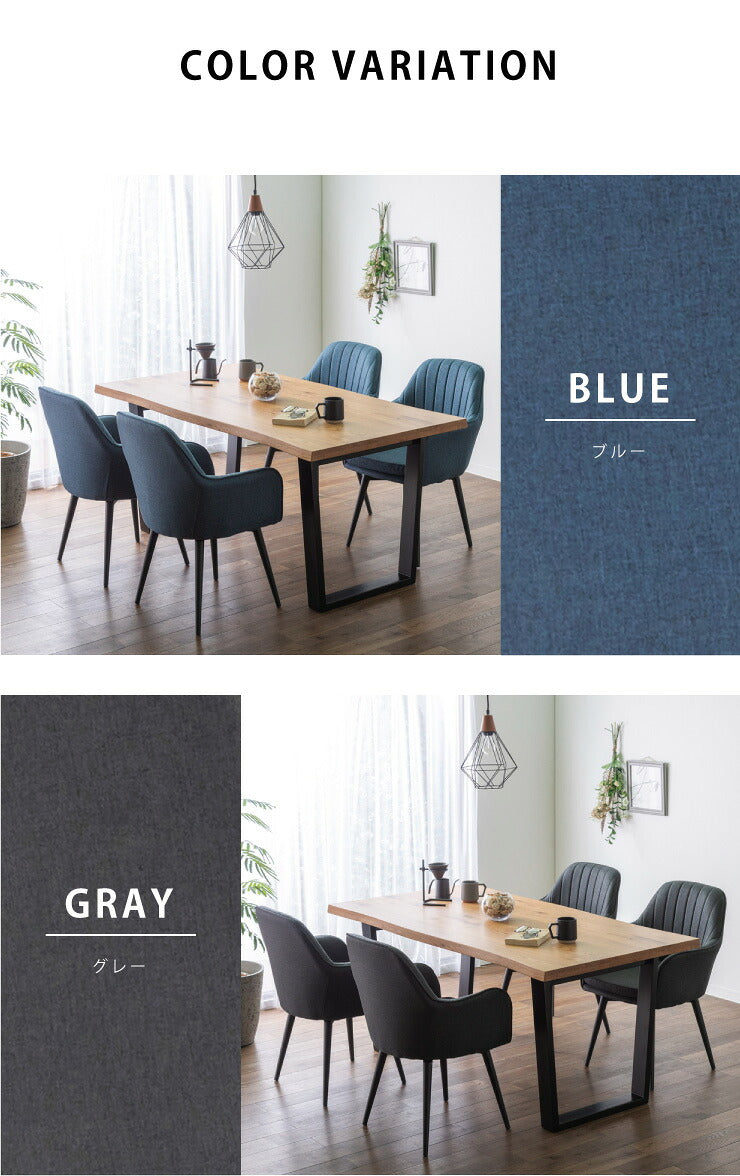 ダイニングテーブルセット ダイニング5点セット 4人掛け 160×85 スクエア脚 肘付 テーブル チェア 4脚 アイアン オーク 無垢材(代引不可)