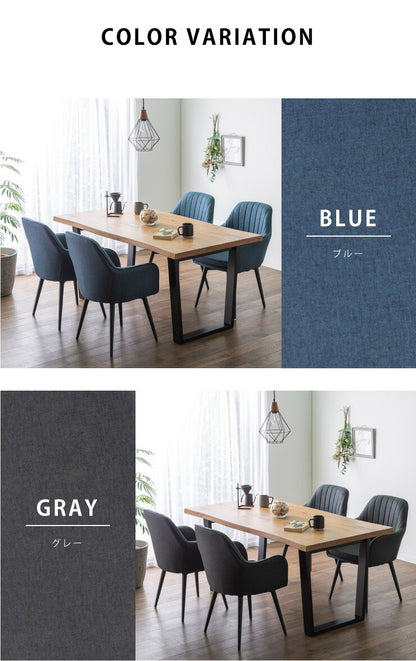 ダイニングテーブルセット ダイニング5点セット 4人掛け 160×85 スクエア脚 肘付 テーブル チェア 4脚 アイアン オーク 無垢材(代引不可)