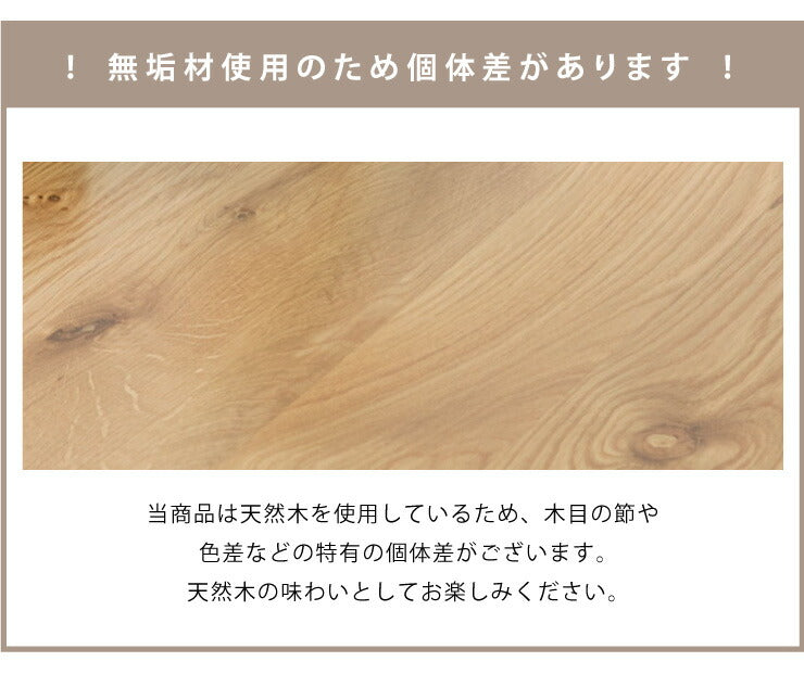 ダイニングテーブルセット ダイニング5点セット 4人掛け 160×85 スクエア脚 肘付 テーブル チェア 4脚 アイアン オーク 無垢材(代引不可)