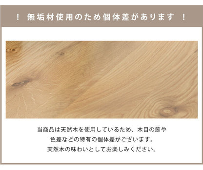 ダイニングテーブルセット ダイニング5点セット 4人掛け 160×85 スクエア脚 肘付 テーブル チェア 4脚 アイアン オーク 無垢材(代引不可)