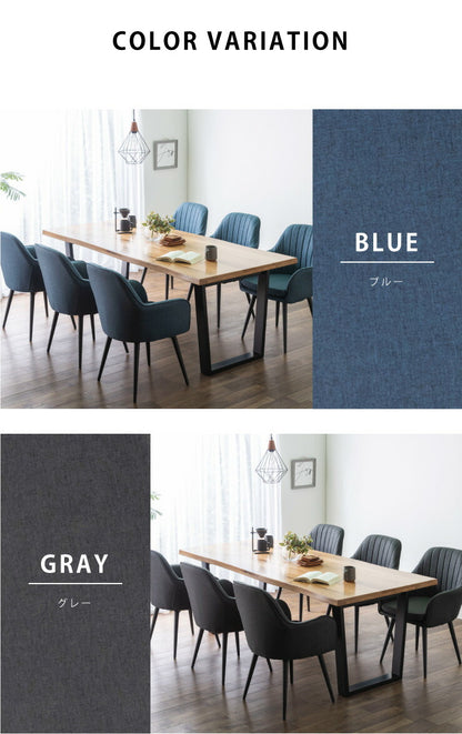 ダイニングテーブルセット ダイニング7点セット 6人掛け 200×90 スクエア脚 肘付 テーブル チェア 肘付 6脚 アイアン オーク(代引不可)