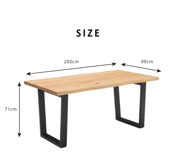 ダイニングテーブルセット ダイニング7点セット 6人掛け 200×90 スクエア脚 肘付 テーブル チェア 肘付 6脚 アイアン オーク(代引不可)