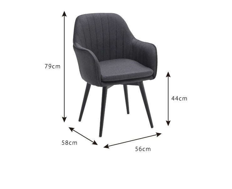 ダイニングテーブルセット ダイニング7点セット 6人掛け 200×90 スクエア脚 肘付 テーブル チェア 肘付 6脚 アイアン オーク(代引不可)