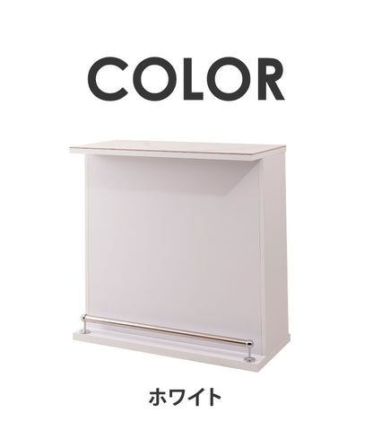 バーカウンター セラミック天板 幅100cm 日本製 完成品 おしゃれ キズに強い カウンターテーブル キッチンカウンター 収納 キッチン 収納 バーテーブル おうち時間 バーカウンター カウンター(代引不可)