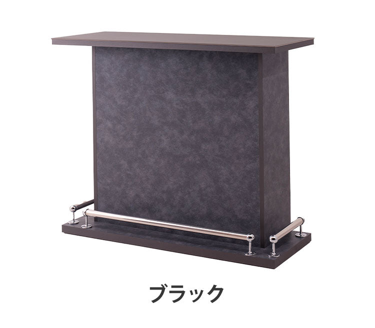バーカウンター セラミック天板 幅120cm 日本製 完成品 おしゃれ キズに強い カウンターテーブル キッチンカウンター 収納 キッチン 収納 バーテーブル おうち時間 バーカウンター カウンター(代引不可)