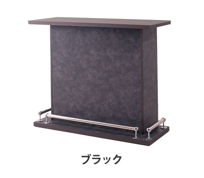 バーカウンター セラミック天板 幅120cm 日本製 完成品 おしゃれ キズに強い カウンターテーブル キッチンカウンター 収納 キッチン 収納 バーテーブル おうち時間 バーカウンター カウンター(代引不可)