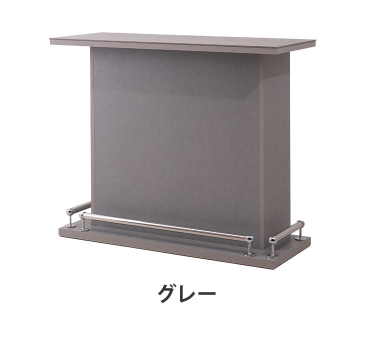 バーカウンター セラミック天板 幅120cm 日本製 完成品 おしゃれ キズに強い カウンターテーブル キッチンカウンター 収納 キッチン 収納 バーテーブル おうち時間 バーカウンター カウンター(代引不可)