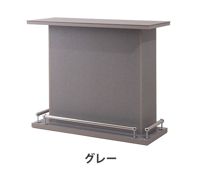 バーカウンター セラミック天板 幅120cm 日本製 完成品 おしゃれ キズに強い カウンターテーブル キッチンカウンター 収納 キッチン 収納 バーテーブル おうち時間 バーカウンター カウンター(代引不可)
