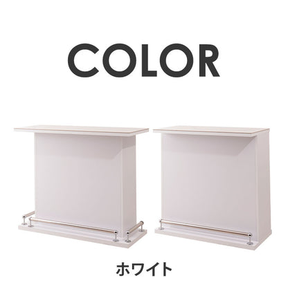 バーカウンター セラミック天板 L字セット(100 cm + 幅120cm) 日本製 完成品 キズに強い おしゃれ カウンターテーブル キッチンカウンター 収納 キッチン バーテーブル おうち時間(代引不可)