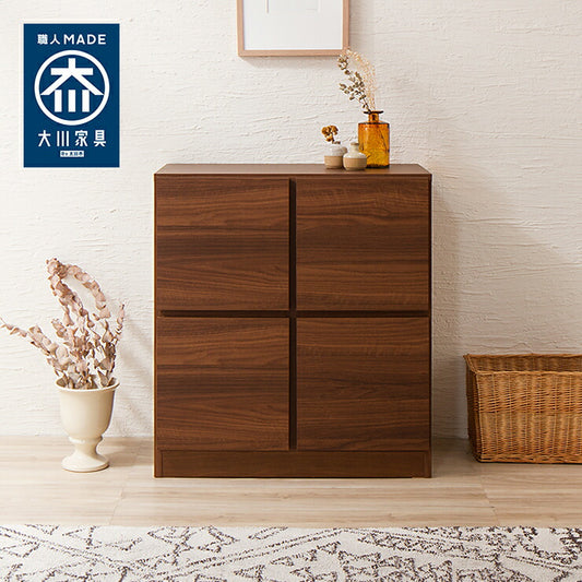 キャビネット 幅75cm 奥行40cm 【国産 完成品 大川家具】 扉付き 2段 正方形 木製 キッチン ランドリー リビング 収納 日本製 ラック(代引不可)