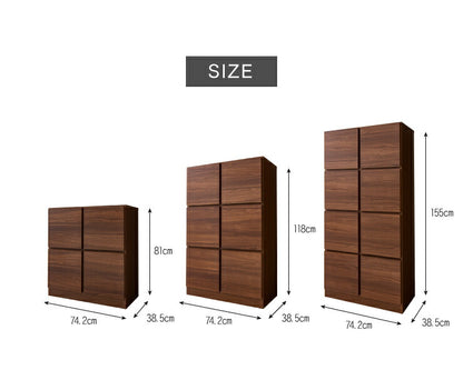 キャビネット 幅75cm 奥行40cm 【国産 完成品 大川家具】 扉付き 2段 正方形 木製 キッチン ランドリー リビング 収納 日本製 ラック(代引不可)