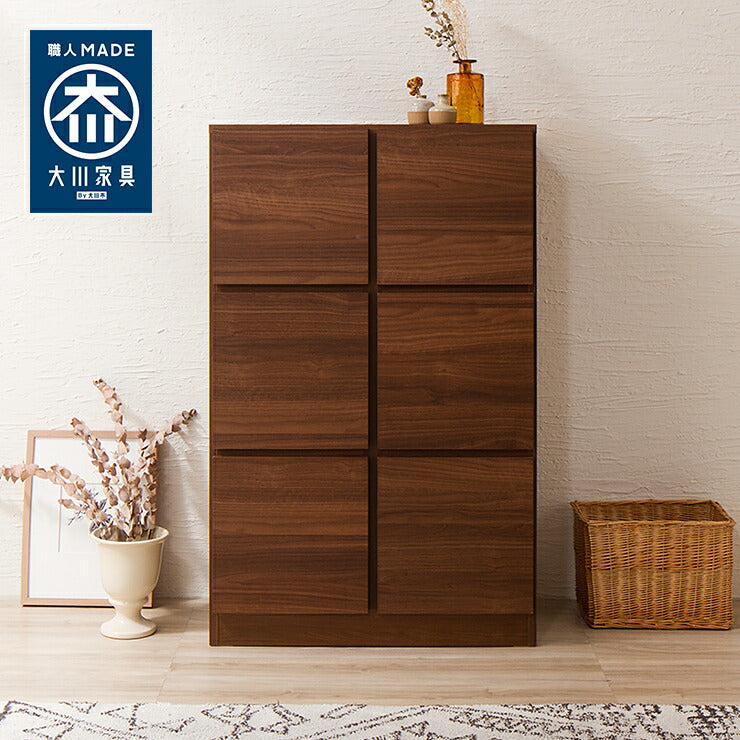 キャビネット 幅75cm 奥行40cm 【国産 完成品 大川家具】 扉付き 3段 木製 キッチン ランドリー リビング 収納 日本製 ラック(代引不可)