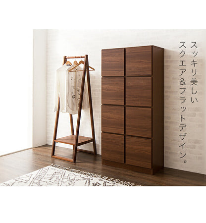 キャビネット 幅75cm 奥行40cm 【国産 完成品 大川家具】 扉付き 3段 木製 キッチン ランドリー リビング 収納 日本製 ラック(代引不可)