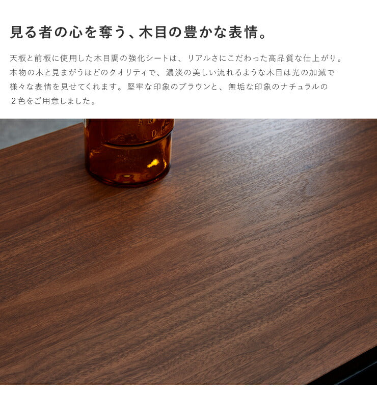 テレビ台 テレビボード 幅175 【国産 完成品 大川家具】 木製 ローボード ウォールナット柄 リビング収納 コンセント付き TV台 アイアン 日本製(代引不可)