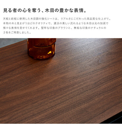 テレビ台 テレビボード 幅175 【国産 完成品 大川家具】 木製 ローボード ウォールナット柄 リビング収納 コンセント付き TV台 アイアン 日本製(代引不可)