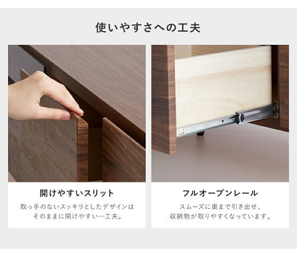 テレビ台 テレビボード 幅175 【国産 完成品 大川家具】 木製 ローボード ウォールナット柄 リビング収納 コンセント付き TV台 アイアン 日本製(代引不可)