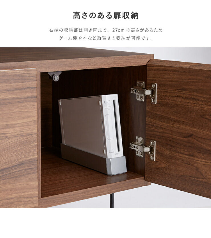 テレビ台 テレビボード 幅175 【国産 完成品 大川家具】 木製 ローボード ウォールナット柄 リビング収納 コンセント付き TV台 アイアン 日本製(代引不可)