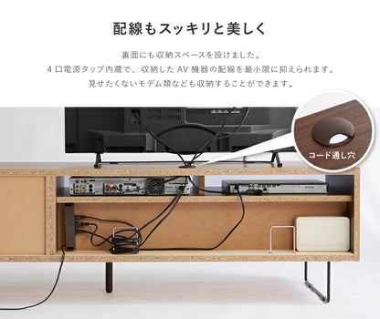 テレビ台 テレビボード 幅175 【国産 完成品 大川家具】 木製 ローボード ウォールナット柄 リビング収納 コンセント付き TV台 アイアン 日本製(代引不可)