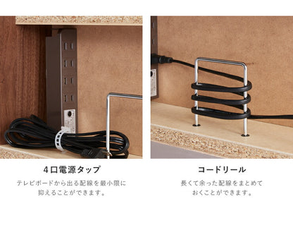 テレビ台 テレビボード 幅175 【国産 完成品 大川家具】 木製 ローボード ウォールナット柄 リビング収納 コンセント付き TV台 アイアン 日本製(代引不可)