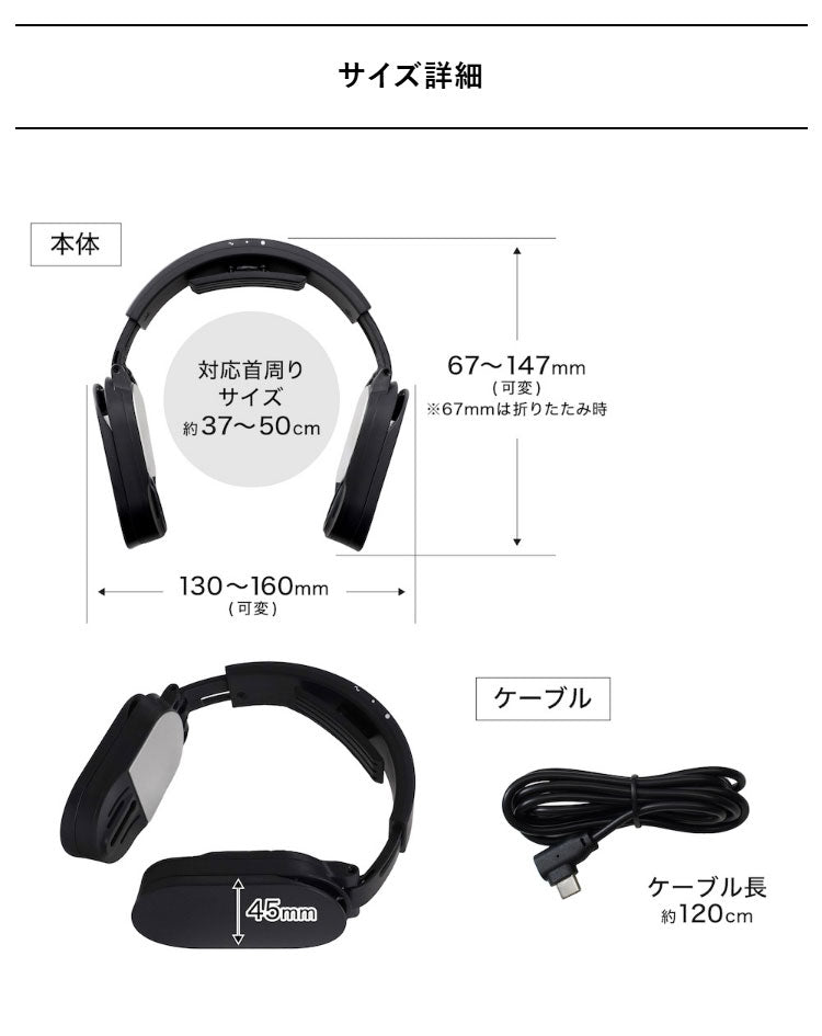 ネッククーラー ネッククーラーLite 冷却プレート ペルチェ 暑さ対策 熱中症対策 サンコー 首掛け扇風機 軽量 静音 アウトドア ゴルフ 釣り 屋外作業 現場 通勤 父の日 ギフト TKNC26SBK