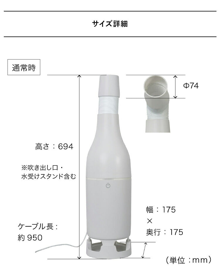 スポットクーラー 扇風機 スリム 小型 冷風扇 工事不要 クーラーファン 冷たい風が出る USBスポットアイスファン 暑さ対策 キッチン トイレ 脱衣所 サンコー SCLM25SGY