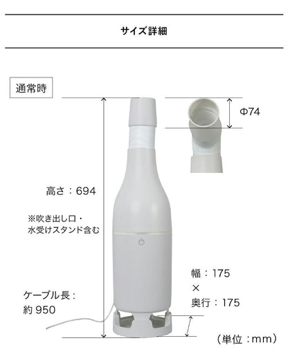 スポットクーラー 扇風機 スリム 小型 冷風扇 工事不要 クーラーファン 冷たい風が出る USBスポットアイスファン 暑さ対策 キッチン トイレ 脱衣所 サンコー SCLM25SGY