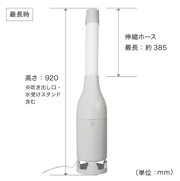 スポットクーラー 扇風機 スリム 小型 冷風扇 工事不要 クーラーファン 冷たい風が出る USBスポットアイスファン 暑さ対策 キッチン トイレ 脱衣所 サンコー SCLM25SGY