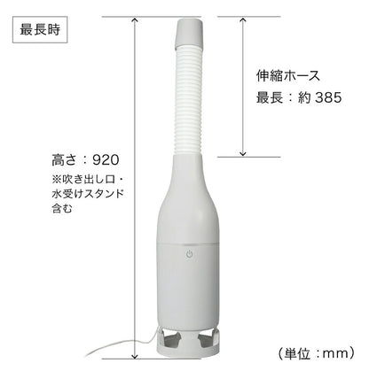 スポットクーラー 扇風機 スリム 小型 冷風扇 工事不要 クーラーファン 冷たい風が出る USBスポットアイスファン 暑さ対策 キッチン トイレ 脱衣所 サンコー SCLM25SGY