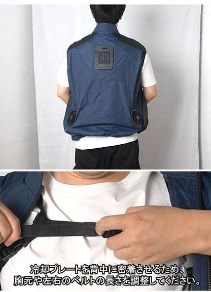 【10個セット】 モバイルバッテリーセット 冷却ベスト ペルチェ式 冷蔵服 空調作業服 洗濯可能 10000mAhバッテリー フリーサイズ M X XL サイズ ネイビー 熱中症対策 THANKO サンコー TKCV24FNV