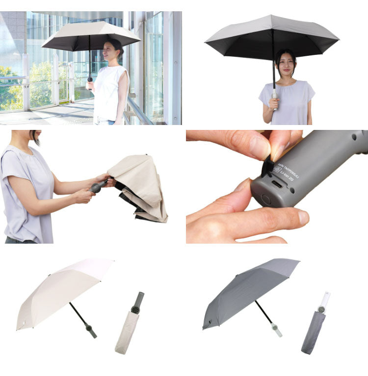 扇風機 日傘 ファン付き 折りたたみ ファンブレラPOLE PLUS 熱中症対策 晴雨兼用 UVカット 軽量 USB充電 ファンが入った涼しい日傘 ベージュ グレー サンコー TKFP26SJU TKFP26SGY