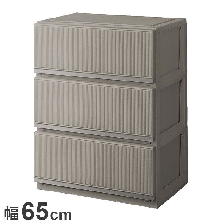 【5%OFF】天馬 プロフィックス スタイルケース 6503深型 グレー 衣類収納 収納ケース チェスト クローゼット収納 押し入れ収納 押入れ収納 tenma 幅65cm 奥行45cm 高さ85cm(代引不可)
