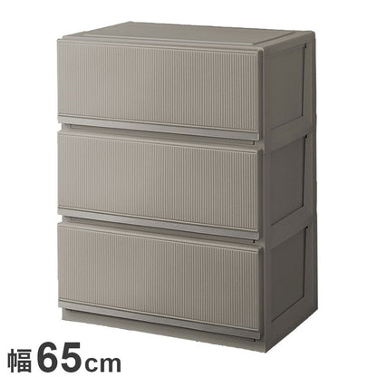 【5%OFF】天馬 プロフィックス スタイルケース 6503深型 グレー 衣類収納 収納ケース チェスト クローゼット収納 押し入れ収納 押入れ収納 tenma 幅65cm 奥行45cm 高さ85cm(代引不可)