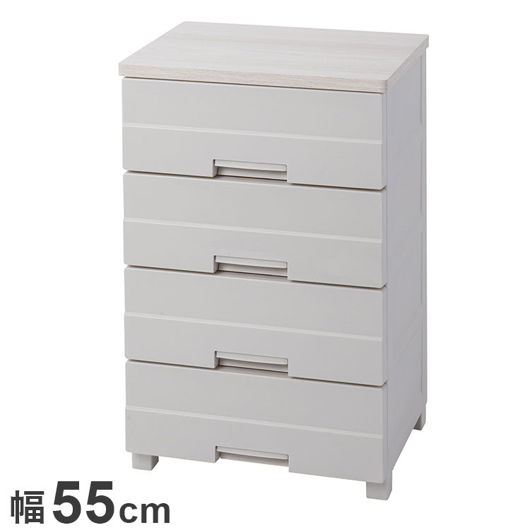 天馬 フィッツプラス イージー FE5504 カプチーノ Fits 衣類収納 収納ケース チェスト クローゼット収納 押し入れ収納 押入れ収納 tenma 幅55cm 奥行41cm 高さ85cm(代引不可)